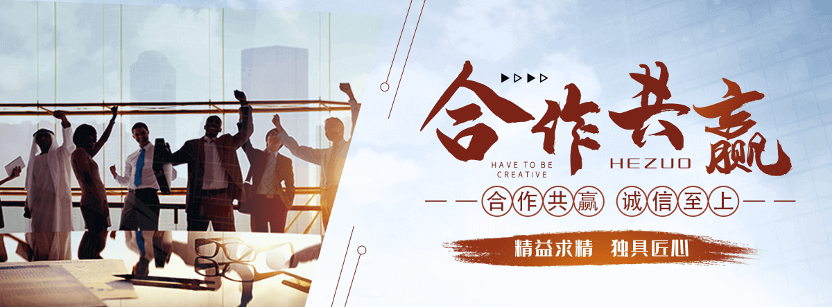 蚌埠太阳陶瓷厂,水磨石工厂